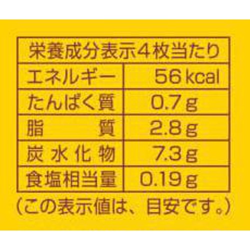 東ハト ハーベスト バタートースト 32枚入