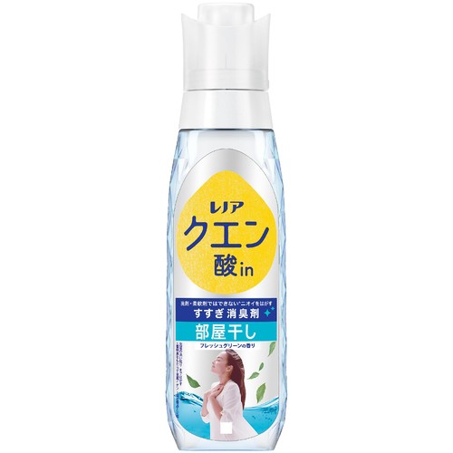 P&G レノア クエン酸in 超消臭部屋干し フレッシュグリーンの香り 本体 すすぎ消臭柔軟剤 430mL