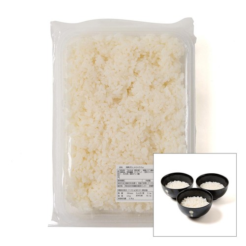 【常温】 常温で保管できる革命的しゃり(酢飯) 3人前(450g)