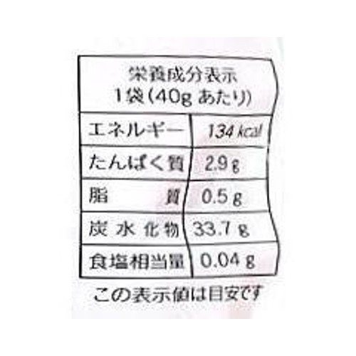 吉良食品 キャベツみそ汁の具 40g