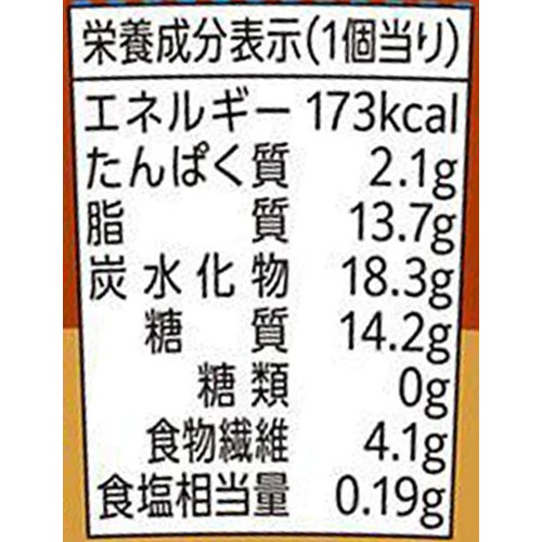 ロッテ ZEROミニカップ マカダミアナッツ 120ml Green Beans