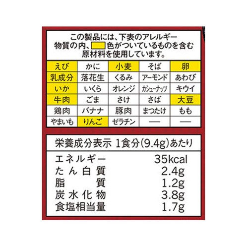 味の素 クノール 海鮮チゲスープ 4食入