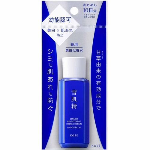 コーセー 薬用雪肌精 ブライトニングエッセンスローション(トライアル