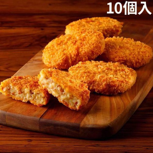 パイオニアフーズ 札幌コロッケ牛肉【冷凍】 550g