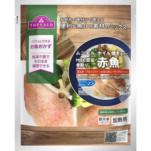 赤魚入り野菜ミックス (-18℃) 245g トップバリュ
