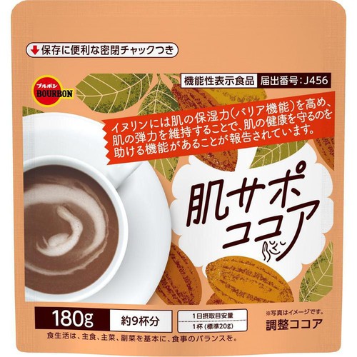 ブルボン 肌サポココア 180g Green Beans | グリーンビーンズ by AEON