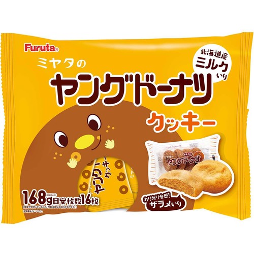 フルタ製菓 ヤングドーナツ クッキー 168g Green Beans | グリーン