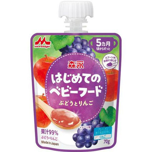 森永乳業 はじめてのベビーフード ぶどうとりんご 5ヵ月頃から 70g