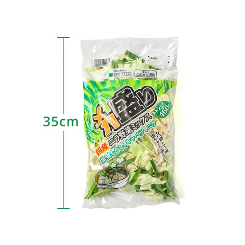 サラダコスモ メガ盛りニラ野菜ミックス 460g
