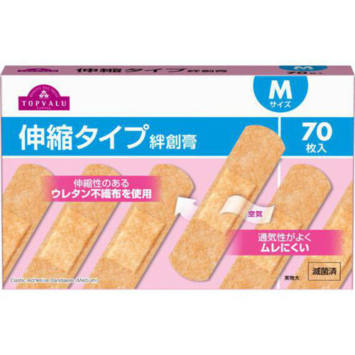 絆創膏 伸縮タイプMサイズ 70枚 トップバリュ