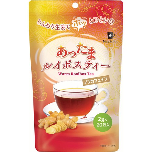 Tokyo Tea Trading あったまルイボスティー 2g x 20包入 Green Beans