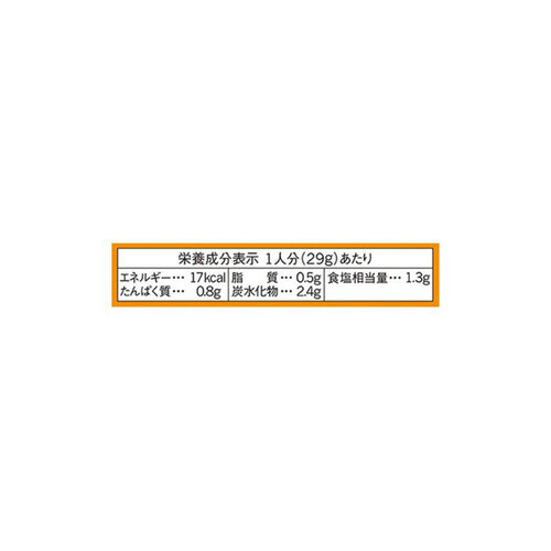 味の素 CookDo きょうの大皿 白菜とひき肉の帆立だし塩あんかけ用 3～4人前 100g