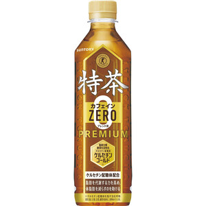 サントリー 特茶カフェインZERO 500ml Green Beans | グリーン