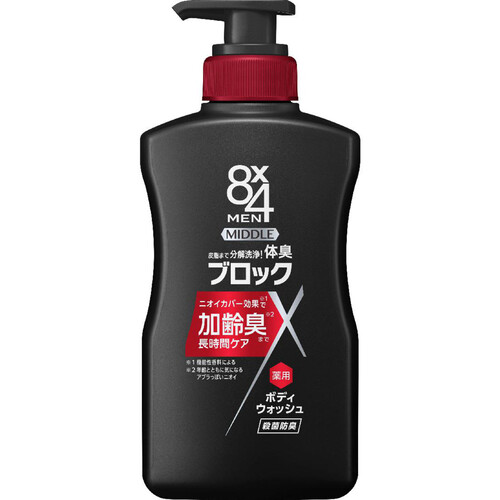 花王 8x4メン ミドルボディウォッシュ 本体 400ml