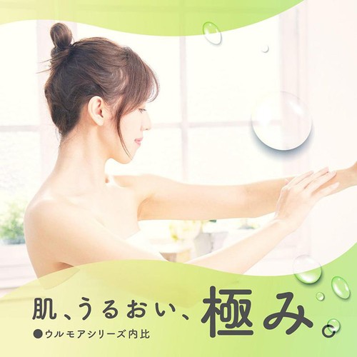 アース製薬 ウルモア 高保湿入浴液 ボタニカル ナチュラルハーブの香り つめかえ用 480mL