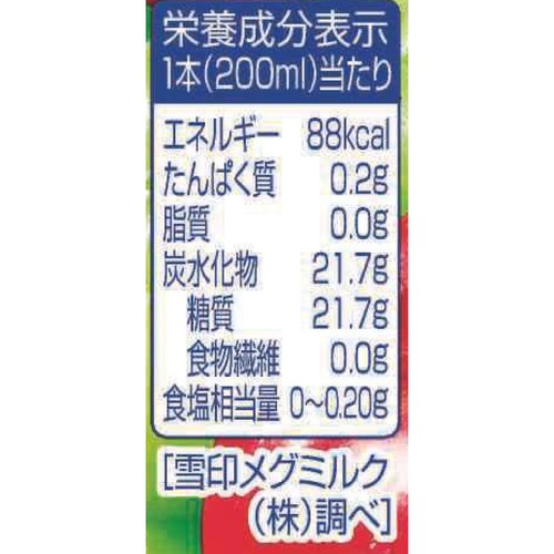Dole ストロベリーミックス100% 200ml