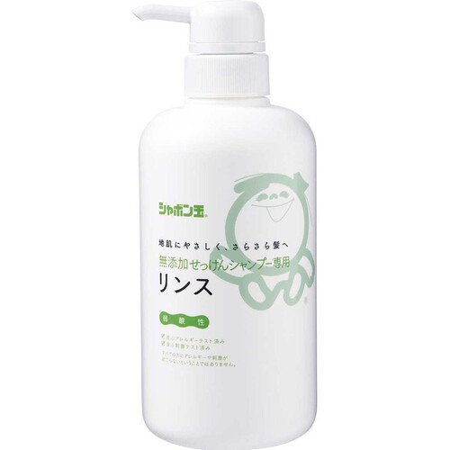 シャボン玉石けん 無添加せっけんシャンプー専用 リンス 520mL Green
