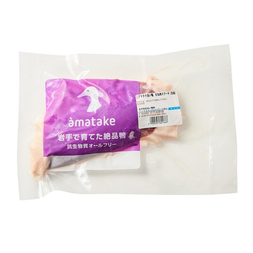 【冷凍】アマタケ 岩手で育てた絶品鴨 ステーキ用あい鴨むね肉 1枚 310g