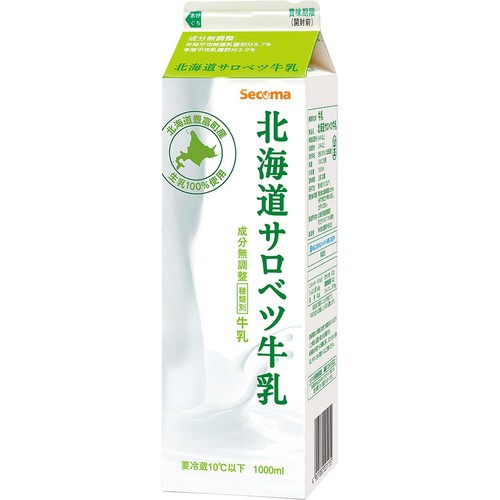 セコマ 北海道サロベツ牛乳 1000ml