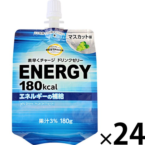 【日本未販売】NearestGreenTennesseeWhiskey750ml ドリンクゼリー エナジー180Kcal マスカット味 1ケース 180g x 24個