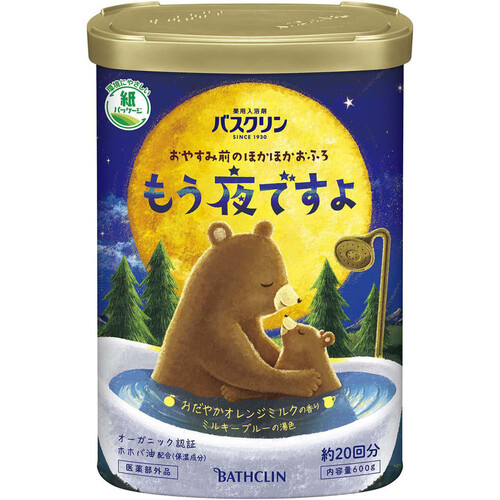 バスクリン もう夜ですよ おだやかオレンジミルクの香り 600g