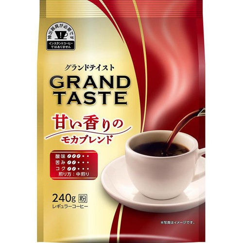 キーコーヒー 【粉】 グランドテイスト 甘い香りのモカブレンド 240g
