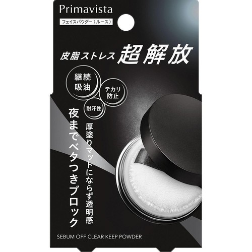 プリマヴィスタ セバムオフ クリアキープパウダー 5g