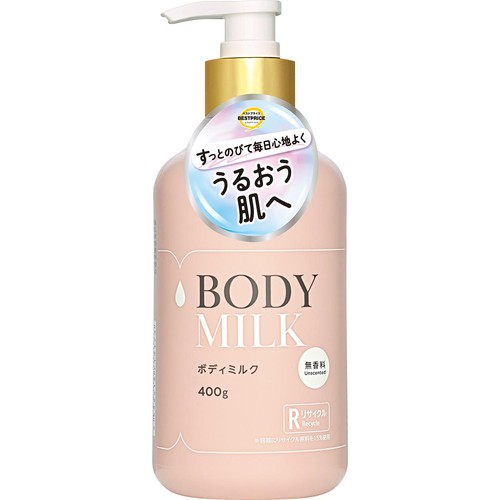 ボディミルク 400g トップバリュベストプライス