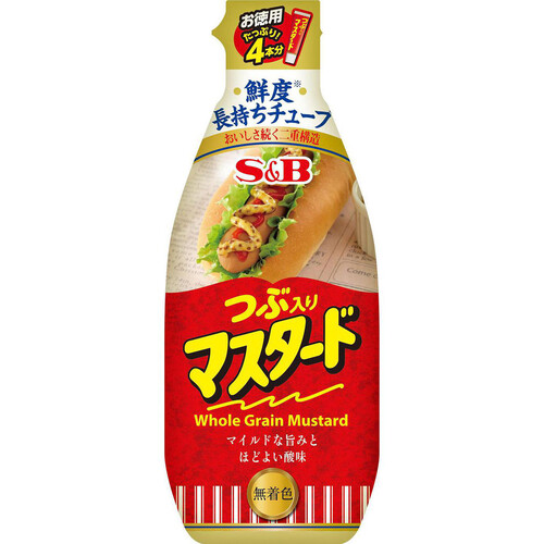 エスビー食品 お徳用 つぶ入りマスタード 175g