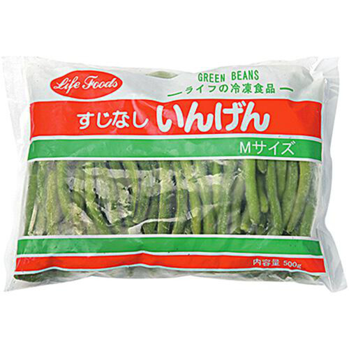 ライフフーズ すじなし いんげんM【冷凍】 500g Green Beans