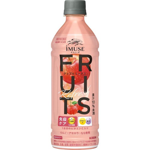 キリン イミューズ フルーツリフレッシュ アップルミックス 500ml
