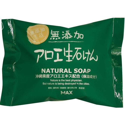 マックス 無添加アロエ生石けん 80g Green Beans | グリーンビーンズ by AEON