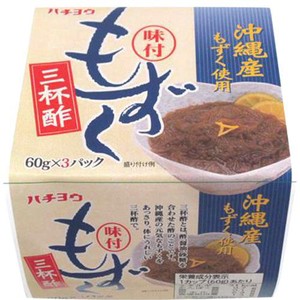 冷蔵】 味付もずく三杯酢 180g(60g x 3個) Green Beans | グリーン