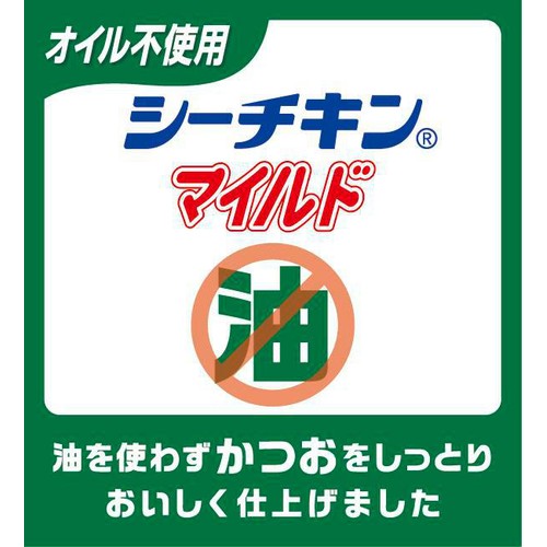はごろもフーズ オイル不使用 シーチキン New マイルド 70g x 4缶