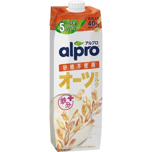 ダノン アルプロ オーツミルク 砂糖不使用 1000ml