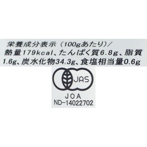 風と光 有機豆板醤(トウバンジャン) 180g
