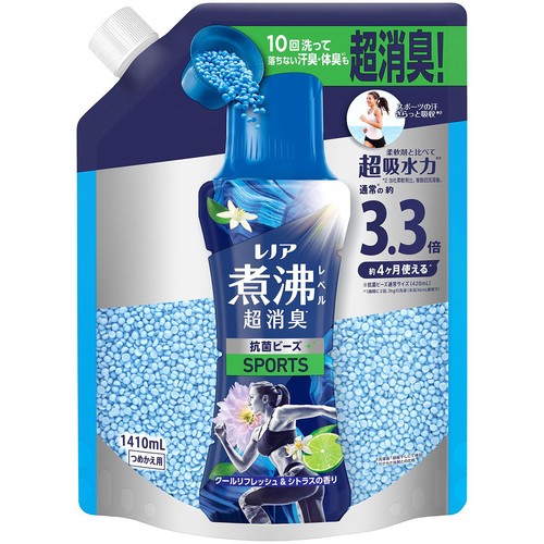 P&G レノア 超消臭 煮沸レベル消臭 抗菌ビーズ SPORTS クールリフレッシュ&シトラス つめかえ 1410mL