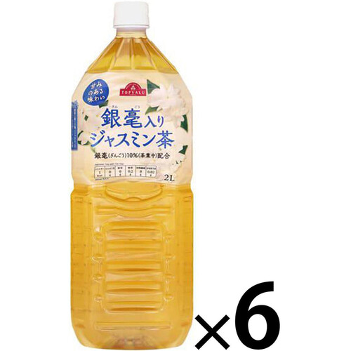 銀毫入りジャスミン茶＜ケース＞ 2000ml x 6本 トップバリュ