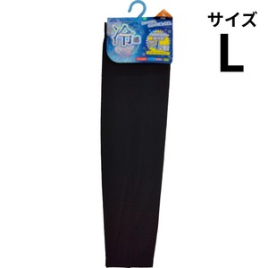 Grant E one's 着圧レギンス 76 ブラック 300x300.jpg