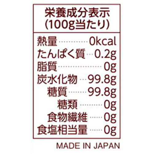 サラヤ ラカントS顆粒 130g