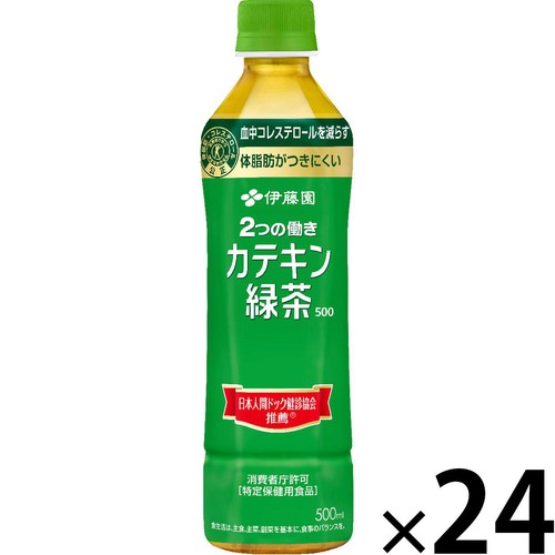 伊藤園 2つの働き カテキン緑茶 500 1ケース 500ml x 24本