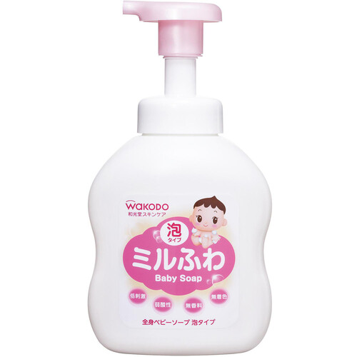 和光堂 ミルふわ 全身ベビーソープ 泡タイプ 450ml