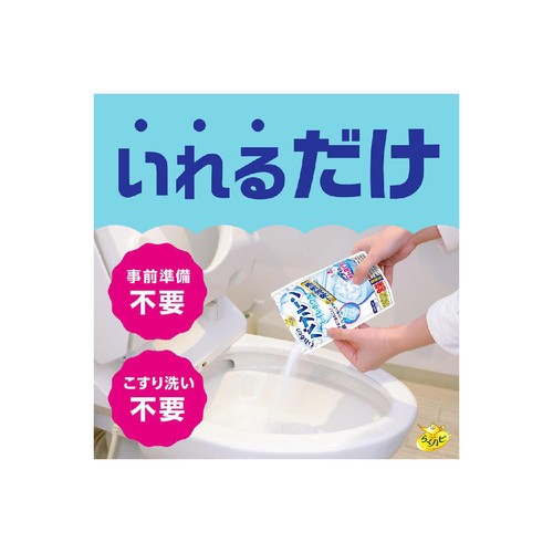 アース製薬 らくハピ いれるだけ バブルーン トイレボウル 180g