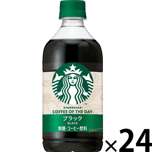 サントリー スターバックス COFFEE OF THE DAY ブラック 1ケース 480ml x 24本