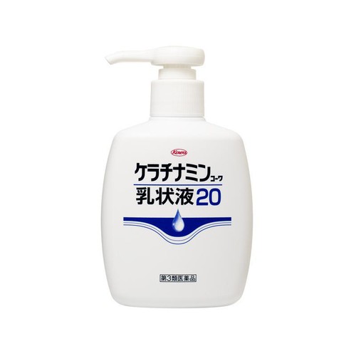 【第3類医薬品】ケラチナミンコーワ乳状液20 200g