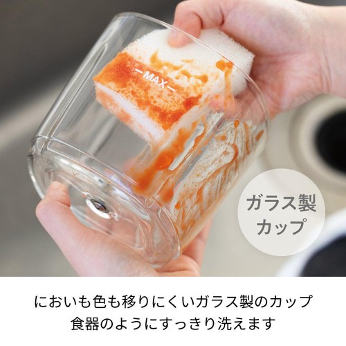 レコルト コードレスカプセルカッター RCP-7 クリームホワイト