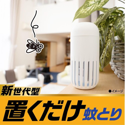 アース製薬 アース OH!ノーマット 取替え 150日用 1個