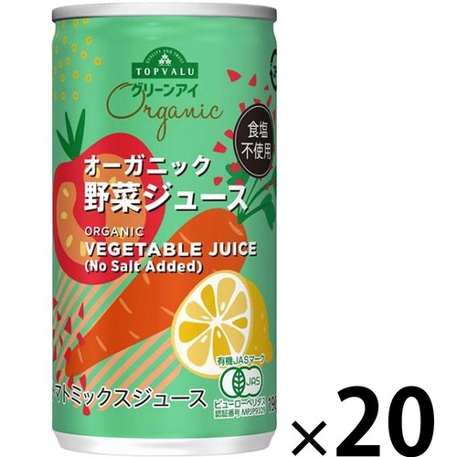 オーガニック野菜ジュース食塩不使用(ケース) 190g x 20本 トップ