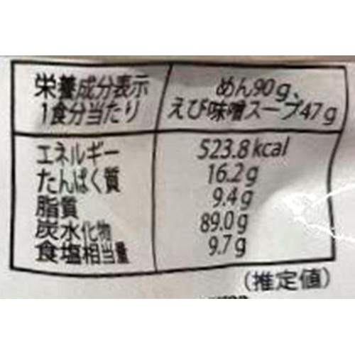 小六 えびみそラーメン 137g