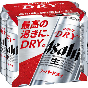 サッポロビール 黒ラベル 500ml x 6本 Green Beans | グリーン